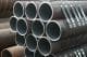 Seamless vs. Welded Steel Pipes: A Complete Guide on Differences and Inspection Methods