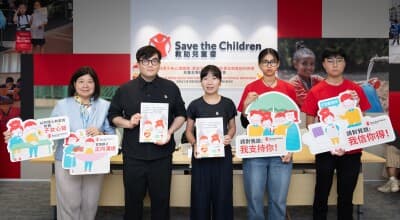 Save the Children Hong Kong Releases “Hearing Children” – Child-led Research Report: How Family Interactions Affect Youth Mental Health