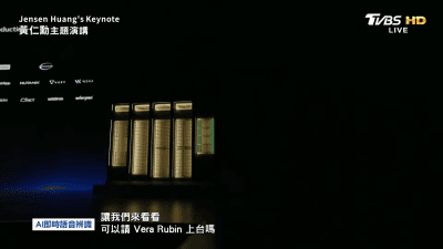 TVBS deploys AI translation for NVIDIA GTC Taipei keynote