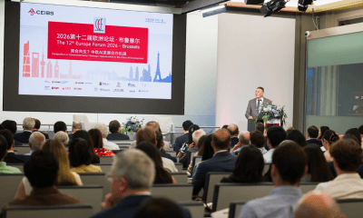 Europe and China Must Pivot from Tech Rivalry to “Constructive Engagement” in AI Era, Warn Leaders at CEIBS Forums