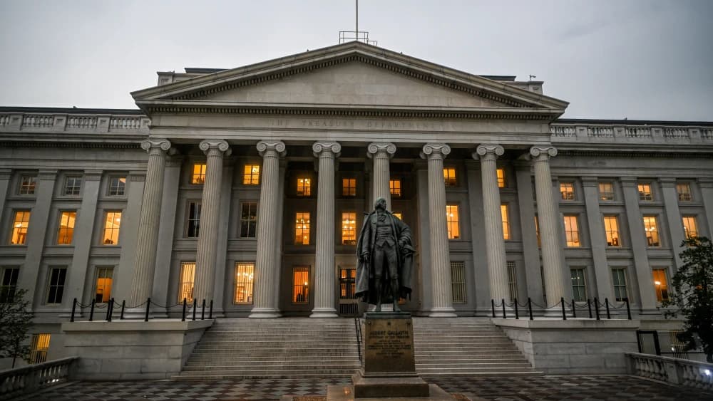 Trump Administration Sanctions Iranian Shadow Banking Sector