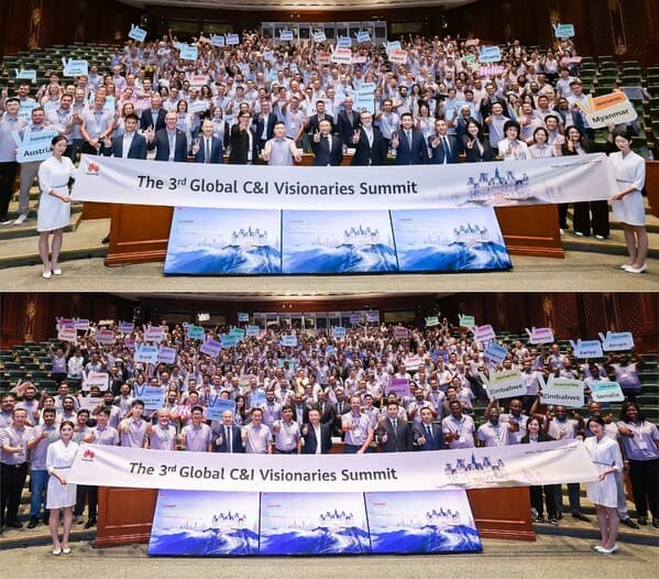 Huawei Hosts 3rd Global C&I Visionaries Summit in Dongguan