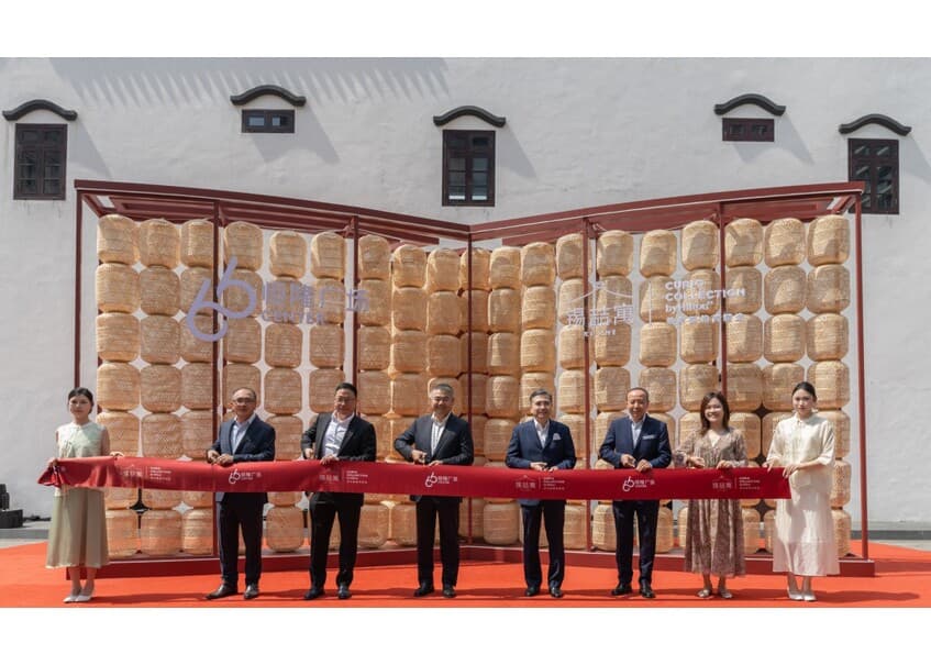 Hang Lung opens Hilton Curio Collection hotel in Wuxi