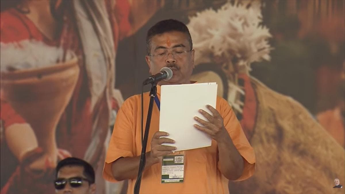 Suvendu Adhikari Sworn In as West Bengal's First BJP Chief Minister