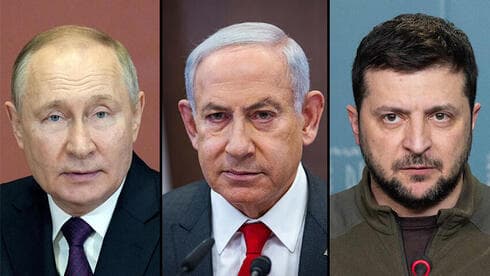 Ukraine urges Israel to seize Russia-linked ship suspected of carrying stolen grain